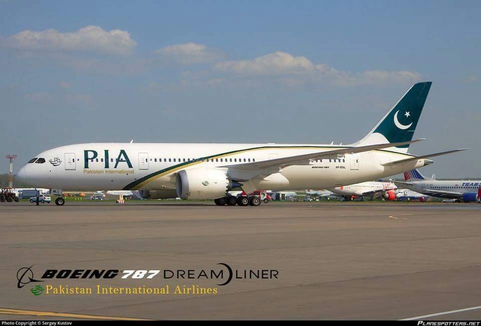 PIA Fleet Boeing 787