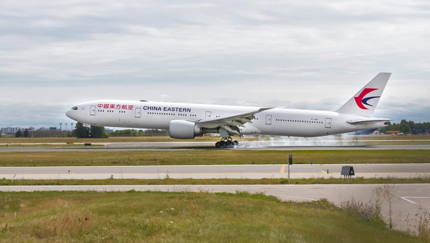 china eastern airline