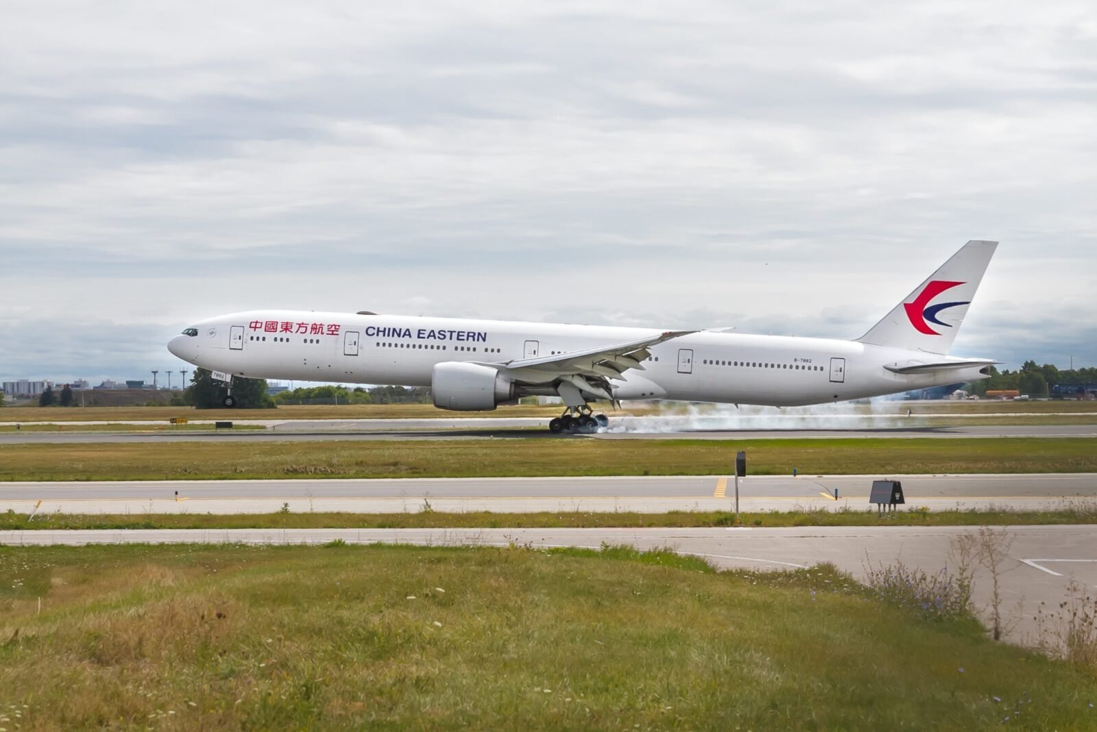 china eastern airline
