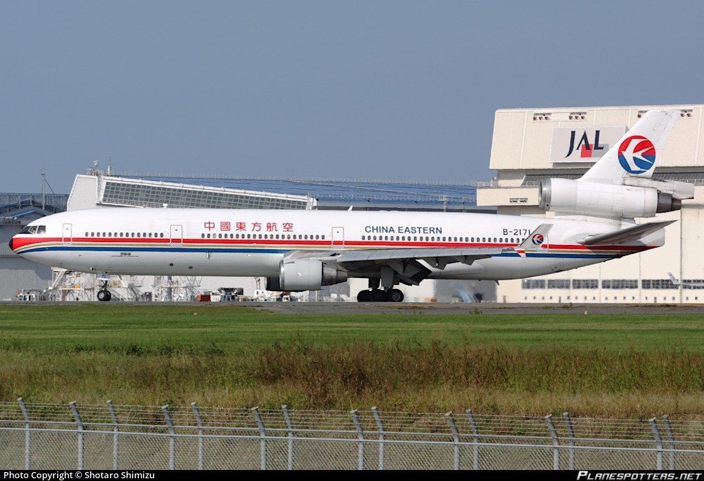 china eastern airline flight 583 MD-11